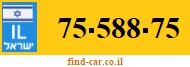 75-588-75