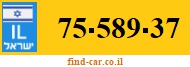75-589-37