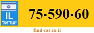 75-590-60
