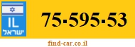 75-595-53