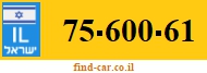 75-600-61