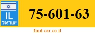 75-601-63