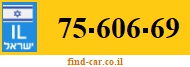 75-606-69