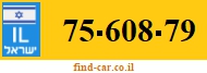 75-608-79