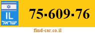 75-609-76