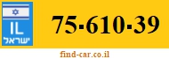 75-610-39