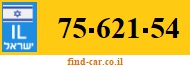 75-621-54