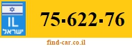 75-622-76