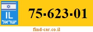 75-623-01