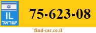 75-623-08