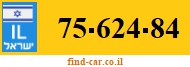75-624-84
