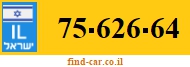 75-626-64