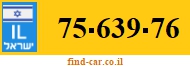 75-639-76