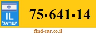 75-641-14
