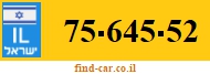 75-645-52