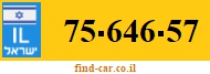 75-646-57