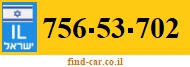 756-53-702