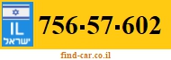 756-57-602