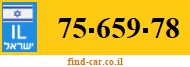 75-659-78