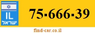 75-666-39