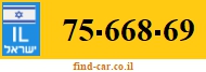 75-668-69