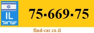 75-669-75