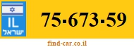 75-673-59