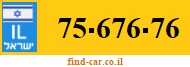 75-676-76