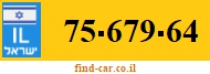 75-679-64