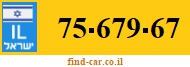 75-679-67