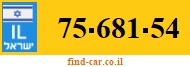 75-681-54