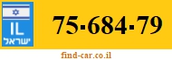 75-684-79