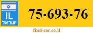 75-693-76