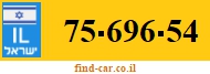 75-696-54