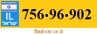 756-96-902