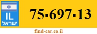 75-697-13