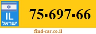 75-697-66