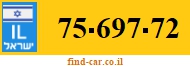 75-697-72