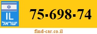 75-698-74