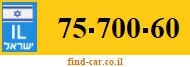 75-700-60