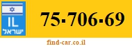75-706-69