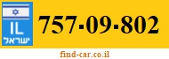 757-09-802
