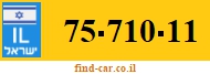 75-710-11
