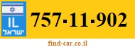 757-11-902