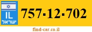 757-12-702