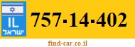 757-14-402