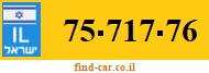 75-717-76