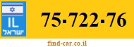 75-722-76