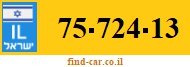 75-724-13
