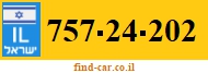757-24-202